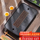 尚言坊天然乌金石茶盘带排水储水式小型家用轻奢高端大气茶托盘干泡茶台