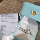 胖东来超市代购小方糖S925纯银活口戒指莫桑钻带证书小票现货正品 胖东来一克拉【证书+小票+礼盒】 活口戒指【大小可调节】