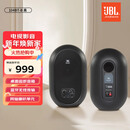 JBL 104 BT 蓝牙音响 智能音箱 家庭影院 多媒体音箱 HiFi音响 迷你音箱 桌面音响 电脑音响 监听箱