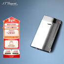 都彭法国都彭打火机SLIM7纤薄炬式防风拉丝灰27701 男士礼物