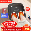 瑞多足疗机 脚部按摩器足底脚底足部热敷小腿部抖动按摩M350 节日生日礼物送父母爸爸妈妈长辈 M350-超值新品/抖腿按摩/刮板刮痧