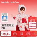 巴拉巴拉童装儿童羽绒连体衣婴儿宝宝2025新款秋冬萌趣造型新年拜年服喜庆