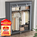 蜗家衣柜简易布衣柜出租房卧室单人宿舍衣柜衣服柜落地衣橱简易安装