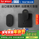 海得曼（Advent）门铃不用电池自发电无线门铃防水家用呼叫器FL-313-BLK