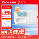 3N硬性角膜接触镜护理仪全效型套装OK镜清洗器RGP灭菌还原仪