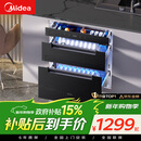美的（Midea）暖阳消毒柜嵌入式家用 厨房餐具碗柜碗筷茶杯茶具 紫外线 110L三层大容量【政府补贴】 110HQ2pro