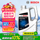 博世（BOSCH）有机型(OAT)发动机冷却液通用型汽车防冻液 冰点-45℃ 4L（红色）