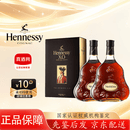 轩尼诗XO干邑白兰地法国进口洋酒700ml1000ml1500ml送礼佳选 礼盒 轩尼诗XO 1500mL 2瓶 礼盒装