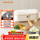 九阳（Joyoung）电热饭盒加热饭盒神器上班族办公室插电饭盒316L母婴级材质便当盒F09H-FH100