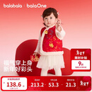 巴拉巴拉童装儿童棉马甲男女童拜年服2025新款春装棉衣内搭喜庆可爱衣服萌