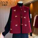 艾宣米（AIXUANMI）新中式国风羊绒马甲洋气妈妈冬装2026新年刺绣小马双面呢羊毛背心