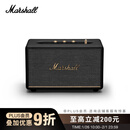 Marshall（马歇尔）ACTON III 音箱3代无线蓝牙摇滚家用重低音生日新年礼物电脑音响 黑色