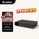 芝杜（ZIDOO）Z3000PRO 8K UHD超高清媒体硬盘播放器杜比视界家庭影院播放机