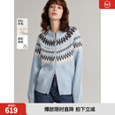 ELLE【100%绵羊毛】费尔岛新年针织开衫女2025冬季新款慵懒感毛衣 蓝色 M