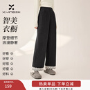 香影灰色毛呢西装裤女2025冬装新款含羊毛宽松通勤职场高腰直筒裤 中灰 M 160/64A/95-110斤