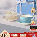Wedgwood欢愉假日蓝色+树莓2杯2碟陶瓷咖啡杯碟高颜值水杯家用茶杯碟