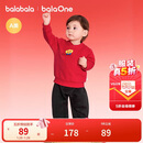 巴拉巴拉童装儿童套装男女幼童新中式两件套2025年新款秋冬装红色拜年服萌