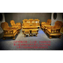 金丝楠木沙发茶几组合高端小叶桢楠家具简约中式实木仿古新品 金丝楠木小叶桢楠如意弯背沙发