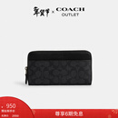 蔻驰（COACH）【新年礼物】奥莱男包经典标志风琴褶钱包通勤商务老花 QB/炭黑色/黑色