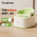 taoqibaby儿童马桶坐便器男女宝宝小马桶婴幼儿专用训练便盆家用尿盆