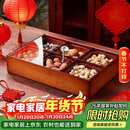 青苹果新年礼物新中式干果盘水果盘零食盘分格 6格干果盒+锤纹小碗6只