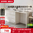 全友家居斗柜原木奶油风多用置物柜可变书桌隔厅柜家用收纳柜政府补贴