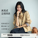 伊芙丽蒋欣代言立领可兜下摆袖口撞色翻边设计时尚女装2025秋装新款 米驼色 M 105-120斤