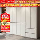 莱仕达实木衣柜分段式收纳隐藏式免拉手主卧室储物大衣橱XD88# 四门衣柜
