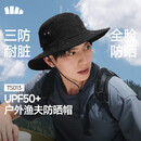 蕉下（beneunder）遮阳帽子男士渔夫帽透气防晒帽太阳帽户外登山帽钓鱼防泼水TS013