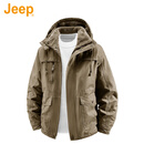 JEEP美国正品高端纯棉加厚保暖棉服男冬季新款连帽军工风夹克外套上衣 驼色-加绒 【官方正品】 XL