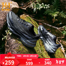 361度男鞋运动鞋驭山PRO剑门关秋季新款户外越野登山减震耐磨跑步鞋 连峰 42