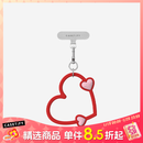 CASETIFY 【全新上市】心形手机腕带 适用于iPhone全系列手机配件 多功能手机挂环腕带 浪漫红