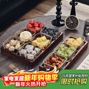 格娜斯 玻璃水果盘客厅轻奢创意零食分格干果盘北欧ins网红点心糖果盘