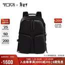 途明（TUMI）DEVOE女士商务旅行高端时尚MEADOW双肩包 黑色  新年礼物