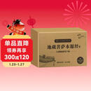 手抄经字帖地藏菩萨本愿经盒装3册 3遍288页抄写经文 心经抄经本手抄心经字帖 抄写经文 抄经字帖 精美礼盒如法抄经 佛经静心临摹手抄本 赠专用金色抄经笔+4个笔芯 硬笔练字帖钢笔初学临摹书法作品