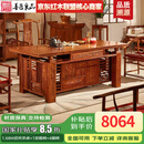 善匠良品 红木家具非洲花梨(学名:刺猬紫檀)茶桌 实木茶桌椅组合 迎宾茶几 1.98M茶桌+1主人椅+4圈椅