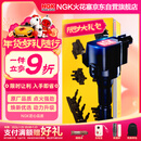 NGK点火线圈U5067单支装起亚K2K3KX3朗动领动瑞纳瑞奕IX25悦动悦纳