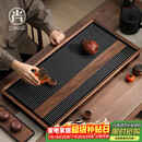 尚言坊德国电木茶盘茶托盘带排水高档大气轻奢家用办公功夫茶具干泡茶台