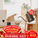 泰摩栗子C3S手冲咖啡壶套装 磨豆机咖啡器具礼盒 结婚礼物新年礼盒