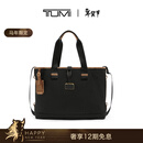TUMI/途明【马年限定】Alpha Bravo男士日常通勤手提托特包 黑色 默认