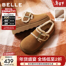 百丽（Belle）复古毛边雪地靴女冬季新款商场款舒适毛毛鞋勃肯鞋E5N1DDM5 棕色 37