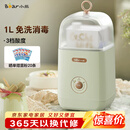 小熊（Bear） 酸奶机 家用全自动便携式酸度可调恒温发热酸奶发酵机 SNJ-C12S3