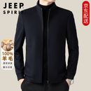 JEEP SPIRIT吉普高端100%全羊毛大衣男秋冬款新款休闲拉链立领毛呢夹克外套男 藏青色   XL 180码-建议【130-155斤】