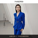 娜尔思（NAERSI）李冰冰明星同款-商场同款西装套装百合立体绣花26春新款 艳群青蓝色上装 L