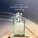 宝格丽（BVLGARI）大吉岭茶男士浓香水100ml 木质调生日礼物