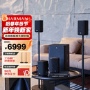 JBL Cinema715 无线家庭影院 5.1.2全景声电视客厅音响 回音壁无线环绕智能音箱低音炮 蓝牙 