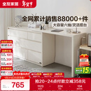全友家居斗柜原木奶油风多用置物柜可变书桌隔厅柜家用收纳柜政府补贴