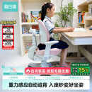 黑白调G6儿童学习椅写字椅人体工学追背椅带脚踏可升降【20cm自动追背】
