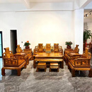 金丝楠木沙发茶几组合高端小叶桢楠家具简约中式实木仿古新品 金丝楠木小叶桢楠卷书沙发