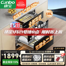 康宝（Canbo）135L御风磐石巨量304不锈钢消毒柜嵌入式甲流家用母婴二星消毒碗柜 政府补贴 XDZ135-ER751升级款
